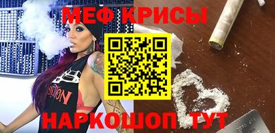 круглые Бузулук