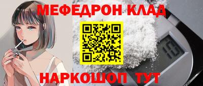 круглые Бузулук