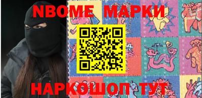 каннабис Будённовск
