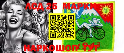 круглые Бузулук