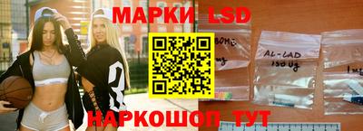 бутират Бугуруслан