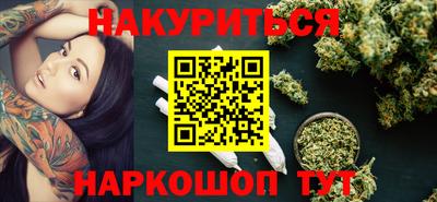 круглые Бузулук