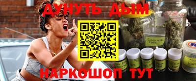 круглые Бузулук