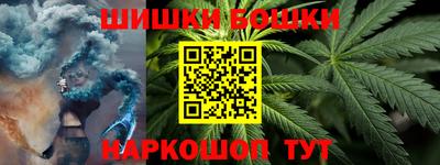 круглые Бузулук