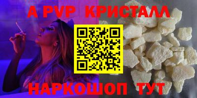 круглые Бузулук