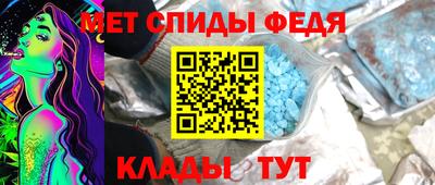 бутират Бугуруслан