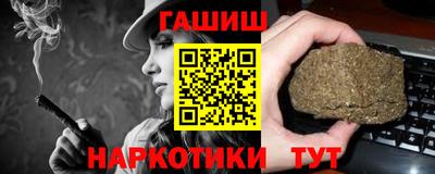 круглые Бузулук