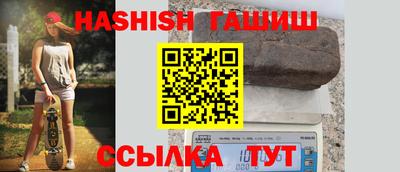круглые Бузулук