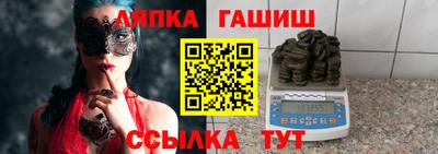 каннабис Будённовск