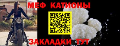 бутират Бугуруслан